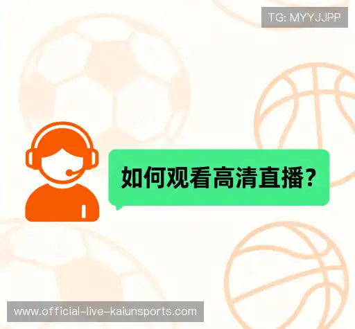 用户FAQ